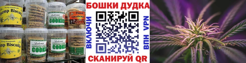 ОМГ ОМГ онион  где продают наркотики  Задонск  Cannafood конопля 