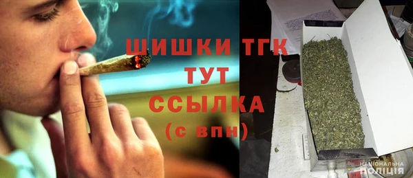 амфетамин Алексин