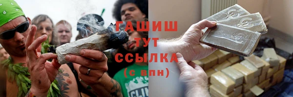 героин Алзамай
