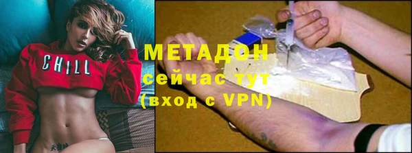 прущий лед Алексеевка