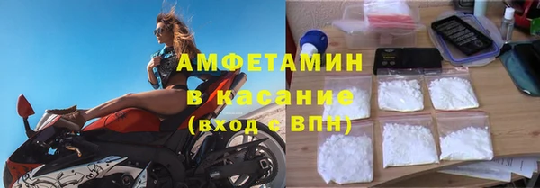прущий лед Алексеевка