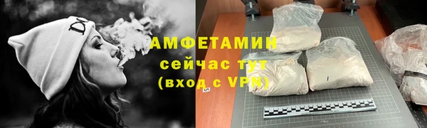 твердый Касимов