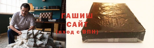 прущая мука Костерёво