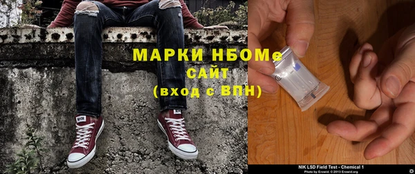 прущий лед Алексеевка
