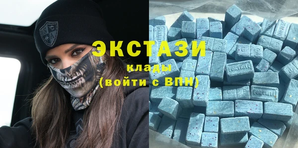 прущий лед Алексеевка
