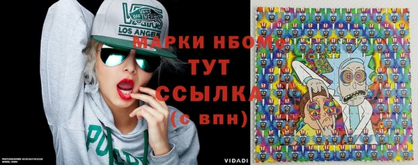 героин Алзамай