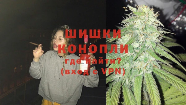 героин Алзамай