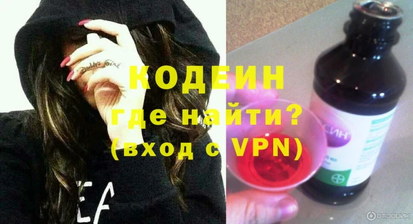 героин Алзамай