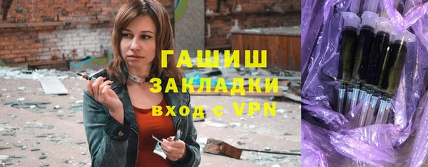 героин Алзамай