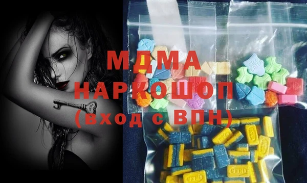 прущий лед Алексеевка