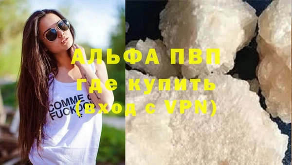соль курить ск Дмитриев