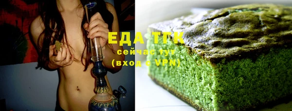 молекула духа Коряжма